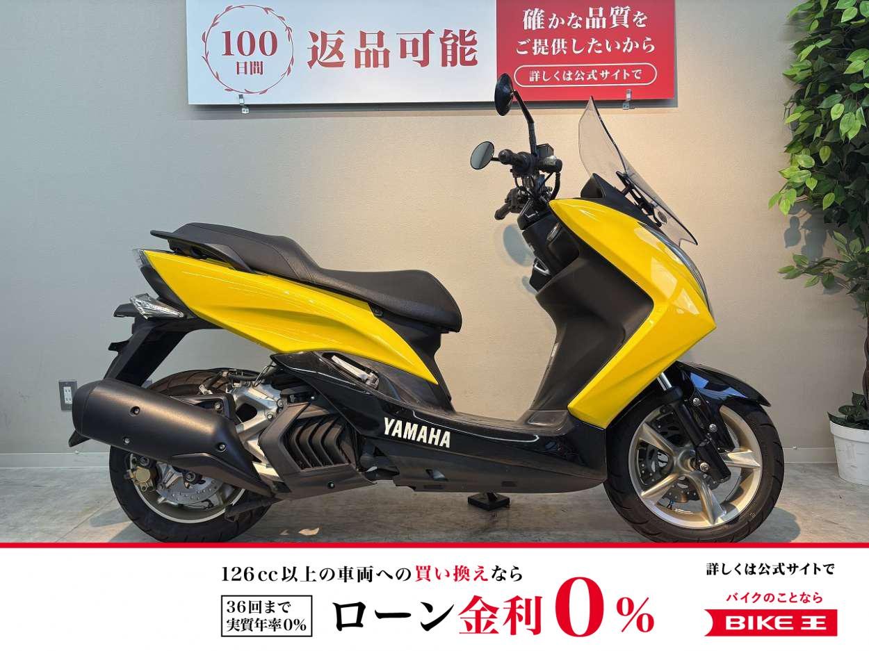 マジェスティ１５５Ｓ　２０１７年モデル　ウィンドシールド装備！!