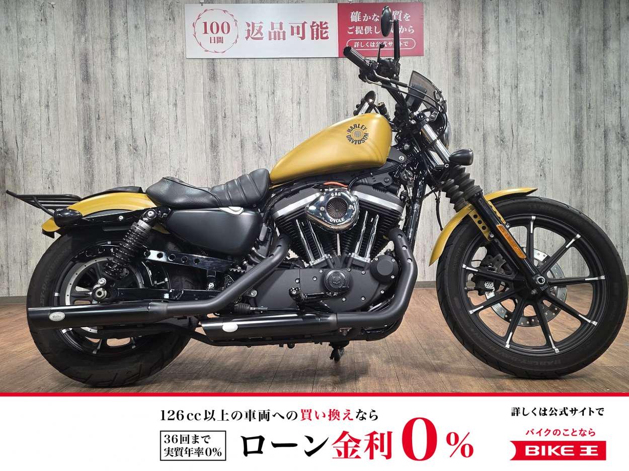 【残価据置　対象】ＸＬ８８３Ｎアイアン■カスタムエアクリーナー■ベルズマフラー！!