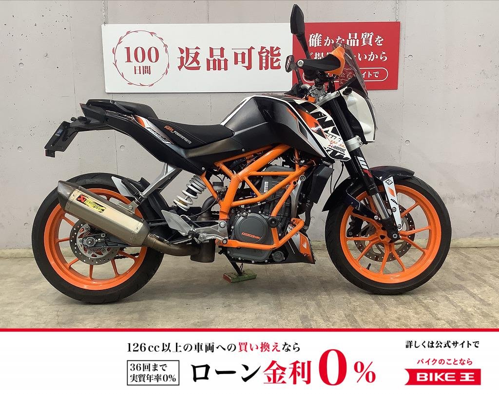 ３９０デューク　Ｅマーク認証アクラポマフラー！　デカールチューン！　タンクパッド装備!！!