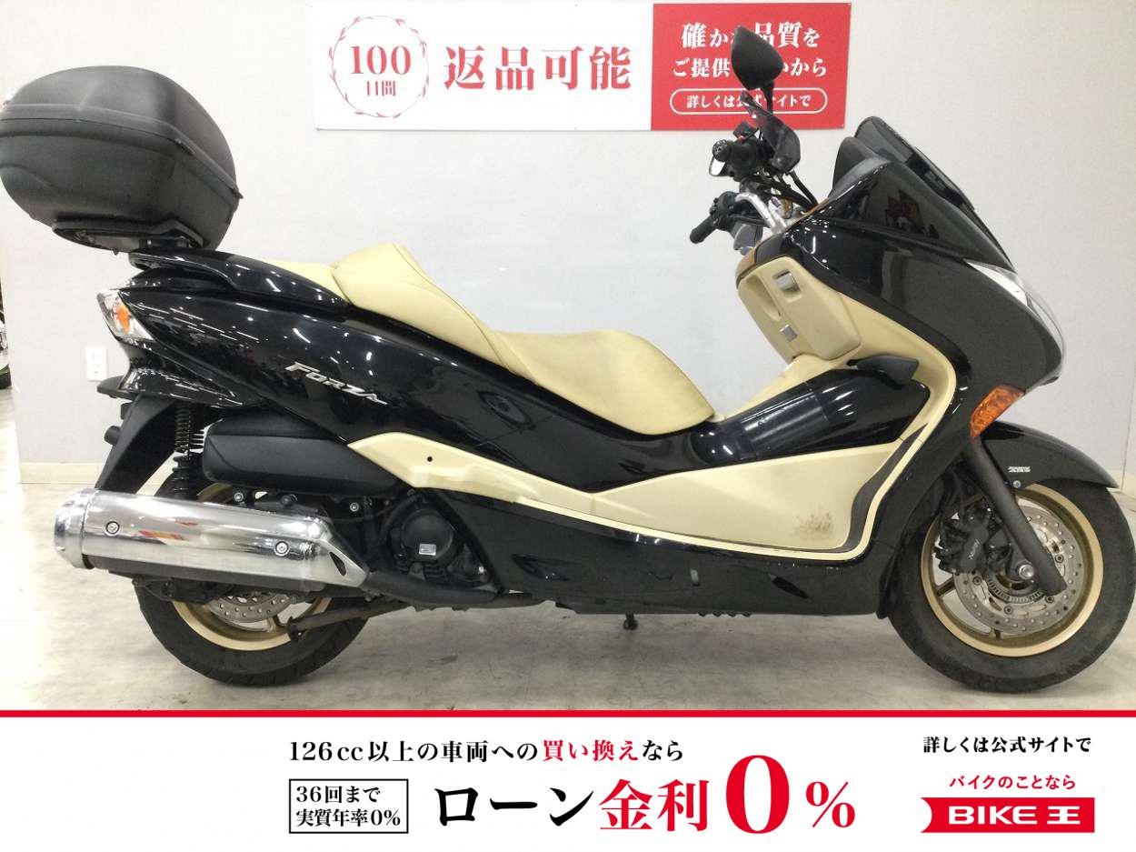FORZA Z　2008年式モデル　ナックルガード　リアボックス付き!！!