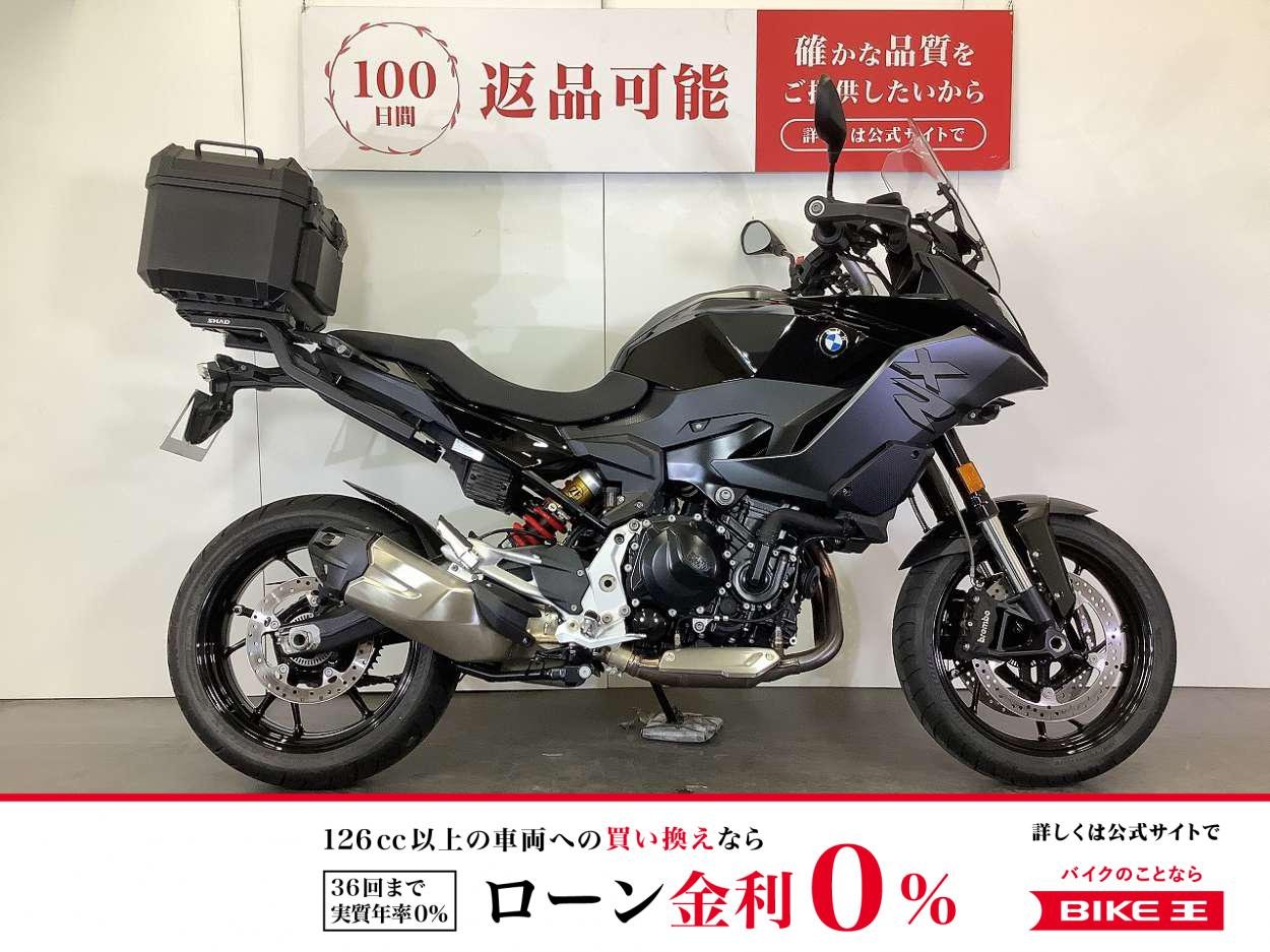 F900XR　WAITREE製リアボックス装備／スペアキーあり！!