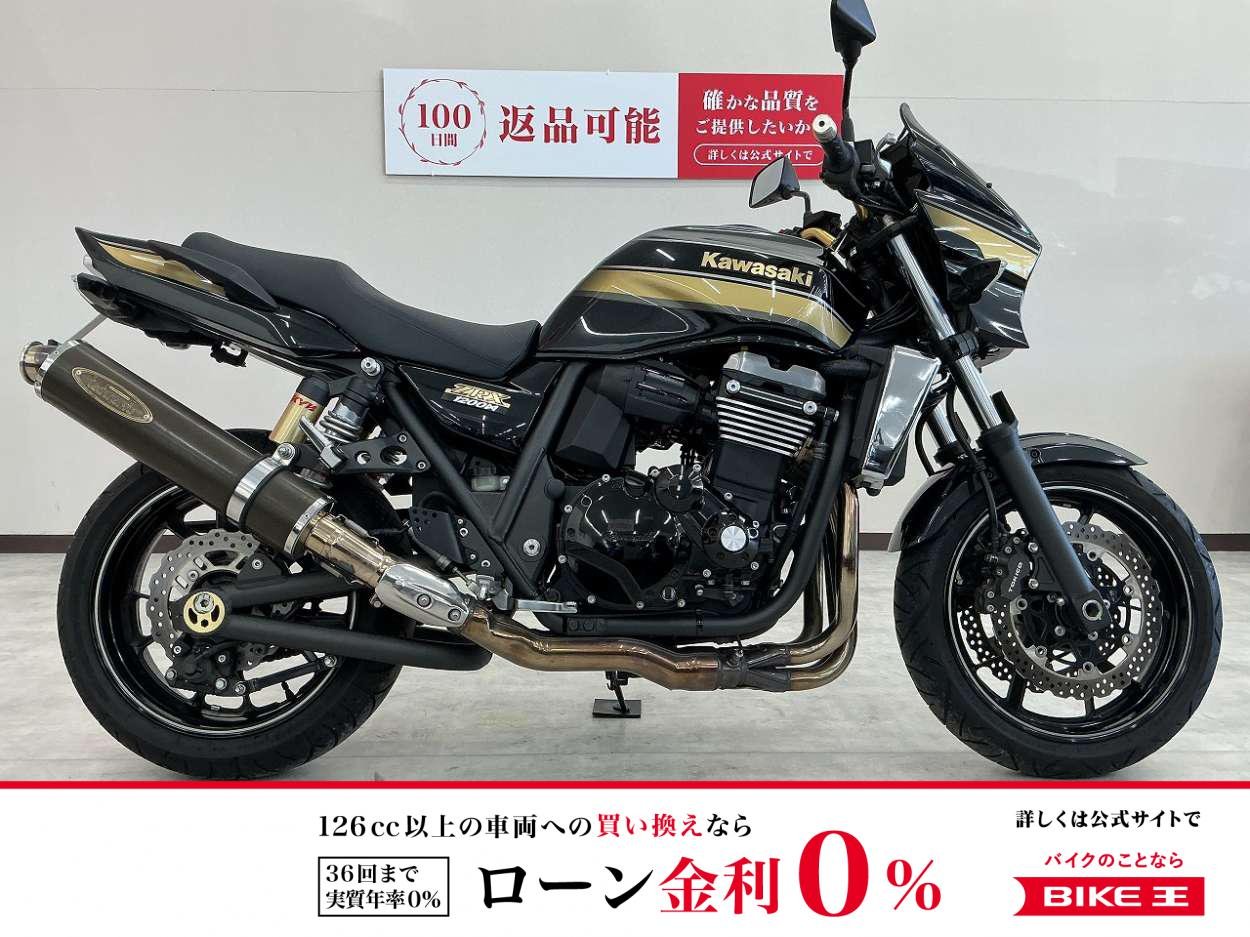 ＺＲＸ１２００Ｄ　最終型　フェンダーレス　テックサーフマフラー装備　社外スクリーン　ハンドルカスタム　！!