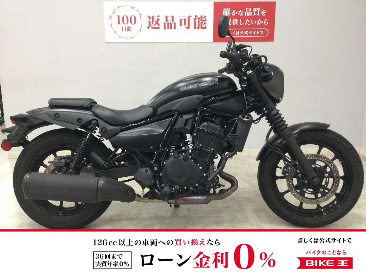 ELIMINATOR SE　2024年モデル　フルノーマル!！!