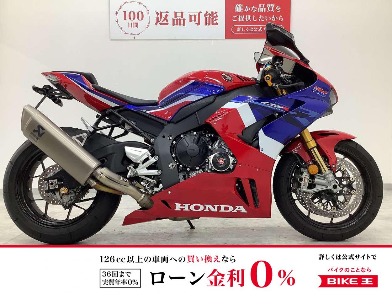  CBR1000RR-R SP　2021年モデル　オーリンズ製電子制御サスやブレンボ製ブレーキなどSP専用装備　フェンダーレス仕様！!