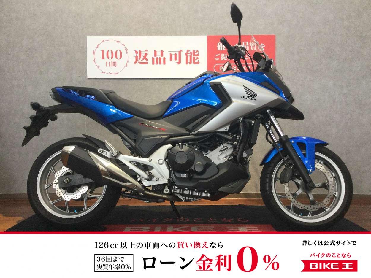NC750X【エンジンガード・USB☆】！!