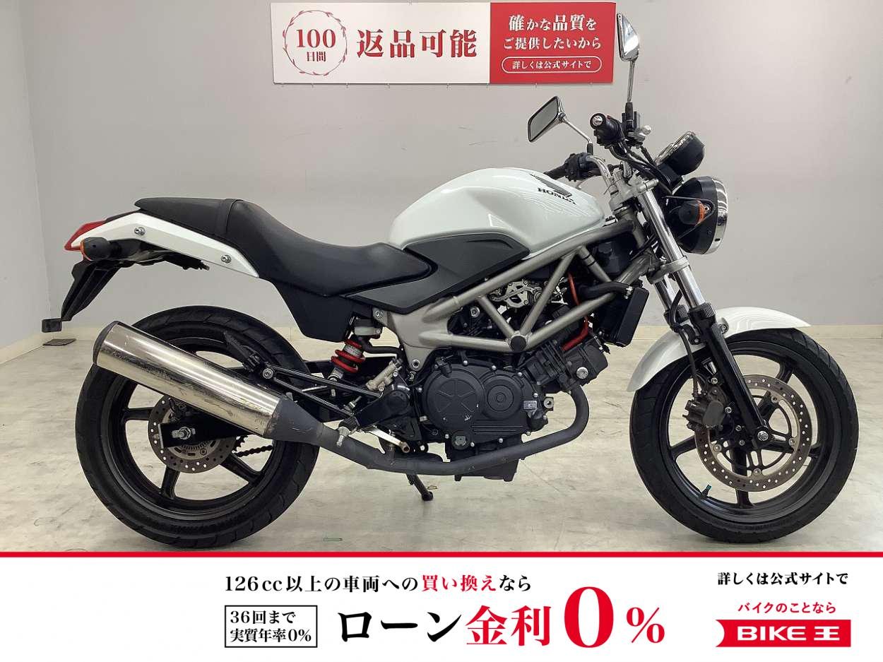 【３月限定】VTR　2013年式　インジェクションモデル!！!