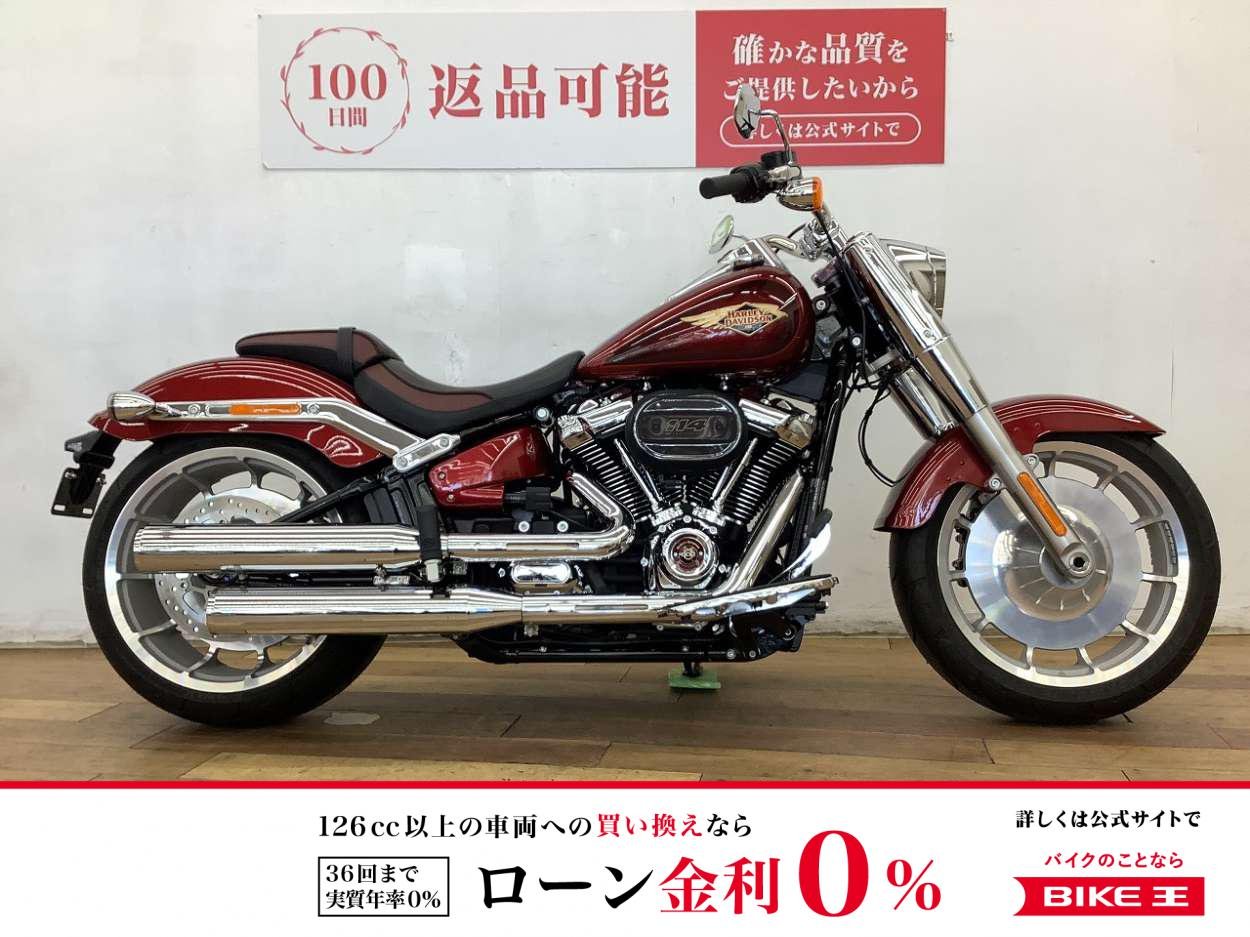 ＦＬＦＢＳ１８７０ ファットボーイ１１４　★☆120周年アニバーサリーモデル　世界限定3000台生産☆★！!