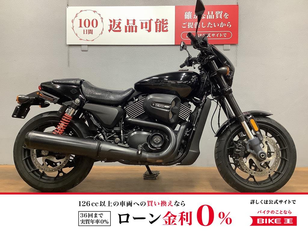 XG750A　ストリートロッド　2019年モデル　シートカスタム!！!