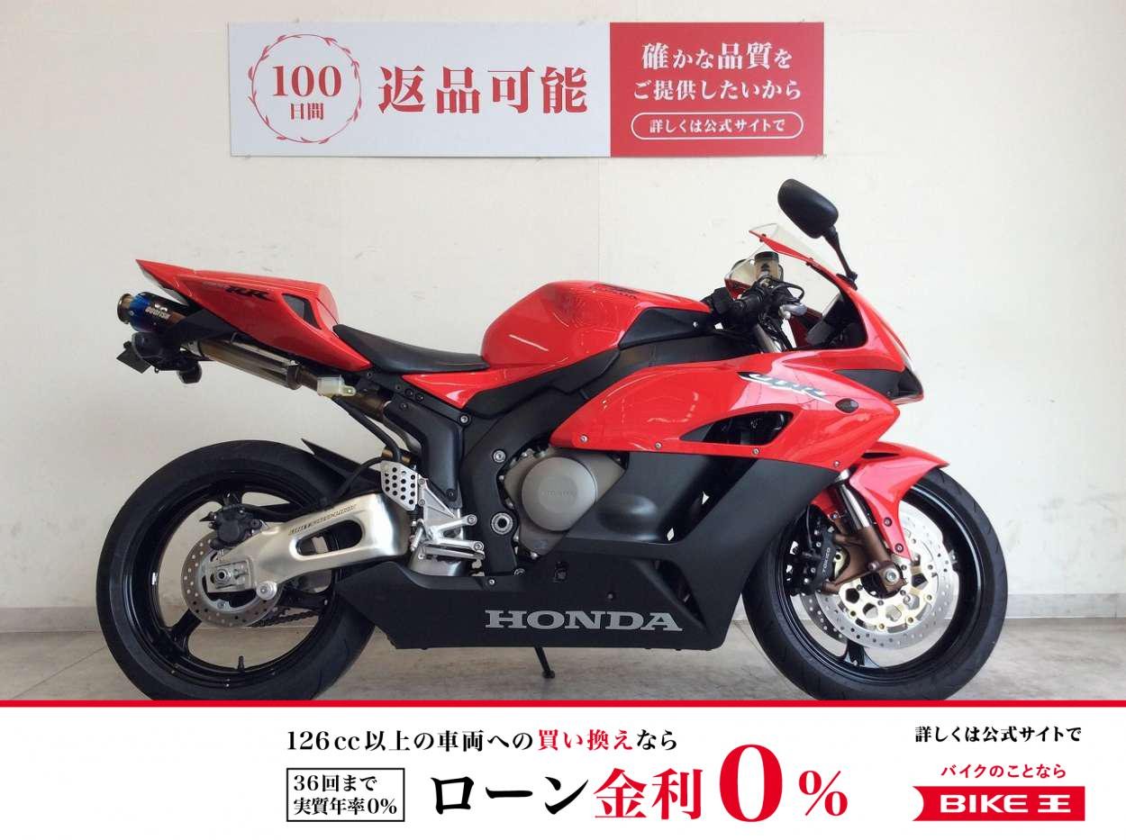 【3月限定価格】CBR1000RR 2005年モデル/フェンダーレス/カスタムサイレンサー/シングルシートカウル！!