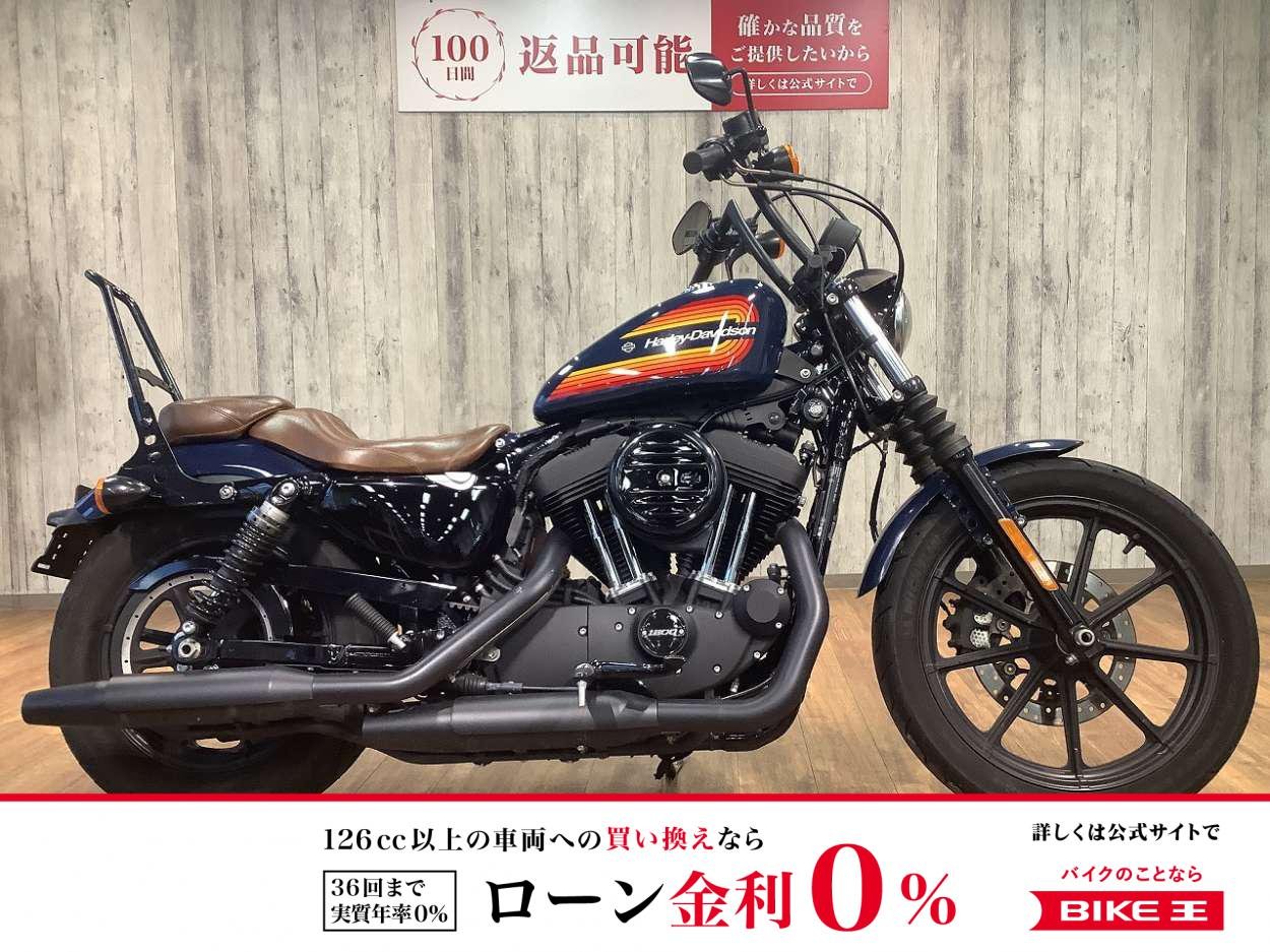 【残価据置　対象】ＸＬ１２００ＮＳアイアン■カスタムハンドル■デタッチャブルバックレスト！!