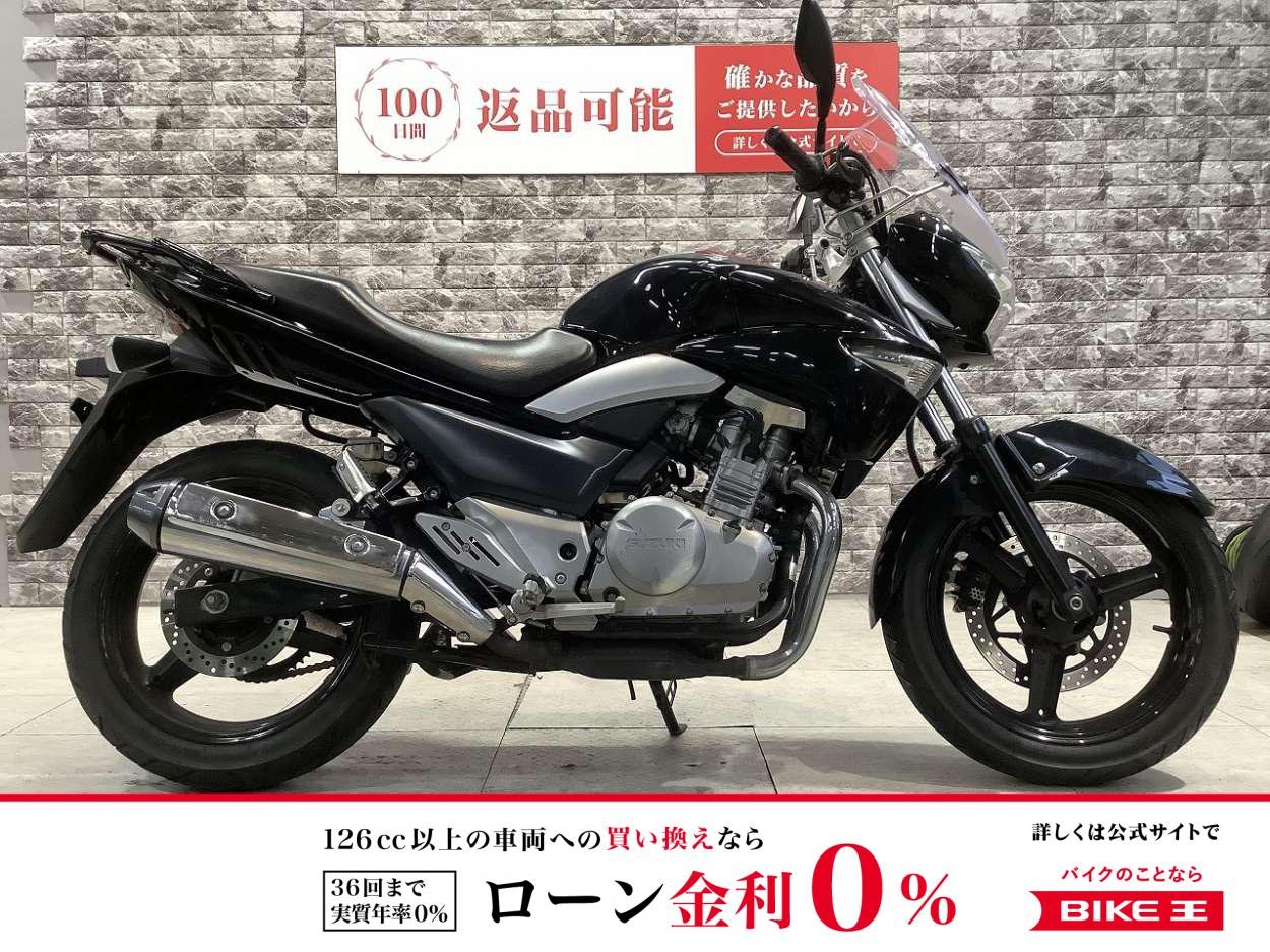 GSR250　スクリーン　リアキャリア　スペアキー有り！!