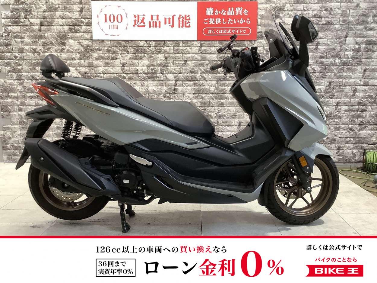  フォルツァ　MF17型　2023年モデル　グリップヒーター　マルチバー　バックレスト！!