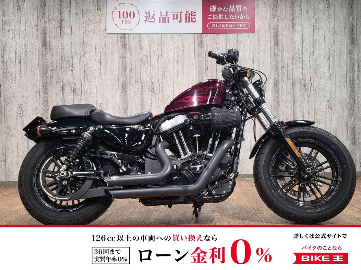 【残価据置　対象】ＸＬ１２００Ｘフォーティエイト■グリップヒーター■エアクリーナーカスタム！!