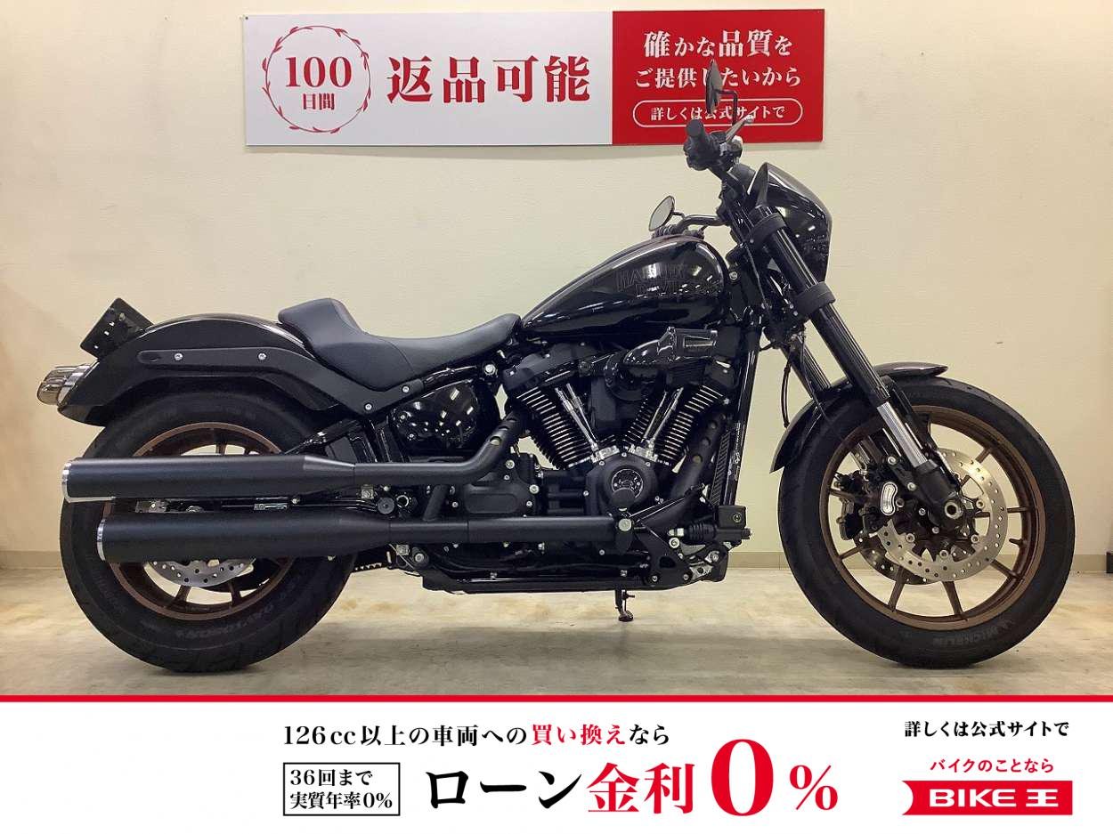 FXLRS1920　ウィンカーカスタム・サイドバッグ装備！!