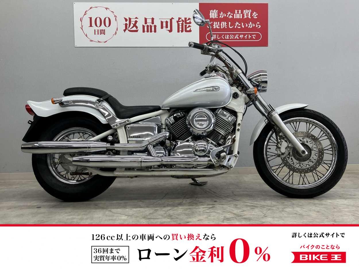 【残価据置　対象】Drag Star 400　2003年式モデル　ノーマル車両　！!