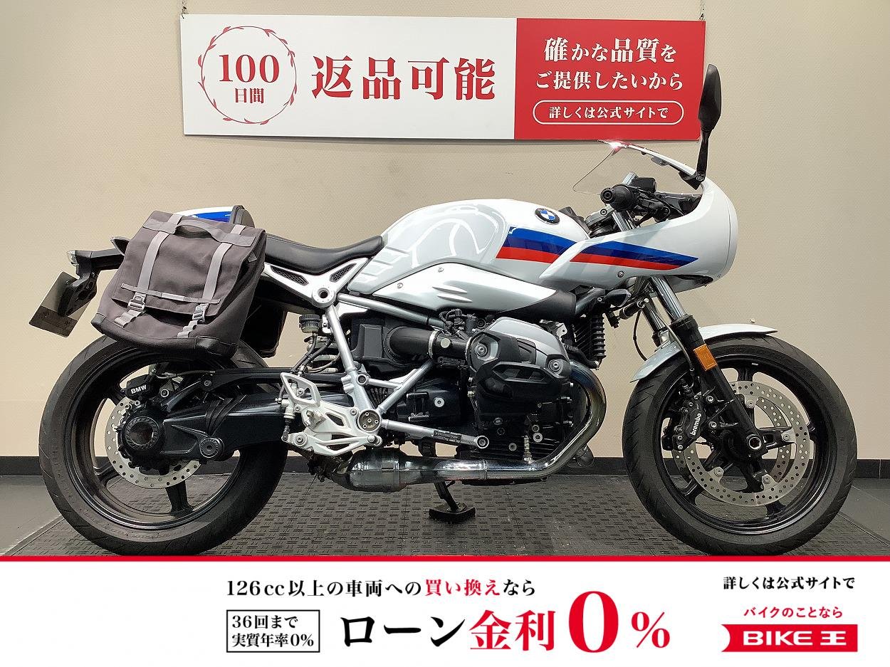 R nine T Racer　　デタッチャブルサイドバッグ！!