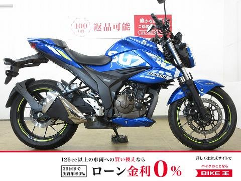 GIXXER 250（ジクサー250）／ABS／ED22B型／インジェクションモデル／USB装備！!