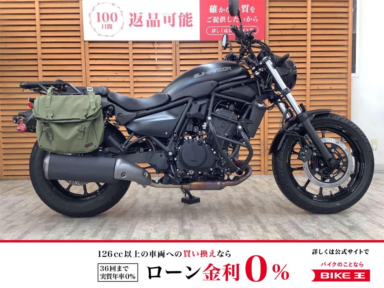 エリミネーター４００　２０２４年モデル　装備多数！!