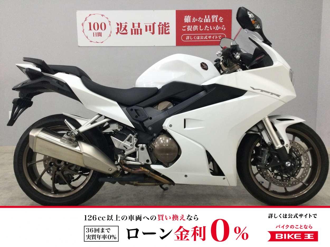 【残価据置　対象】VFR800F　2017年式モデル　ETC・グリップヒーター標準装備!！!