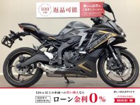 検索結果バイク王ダイレクト