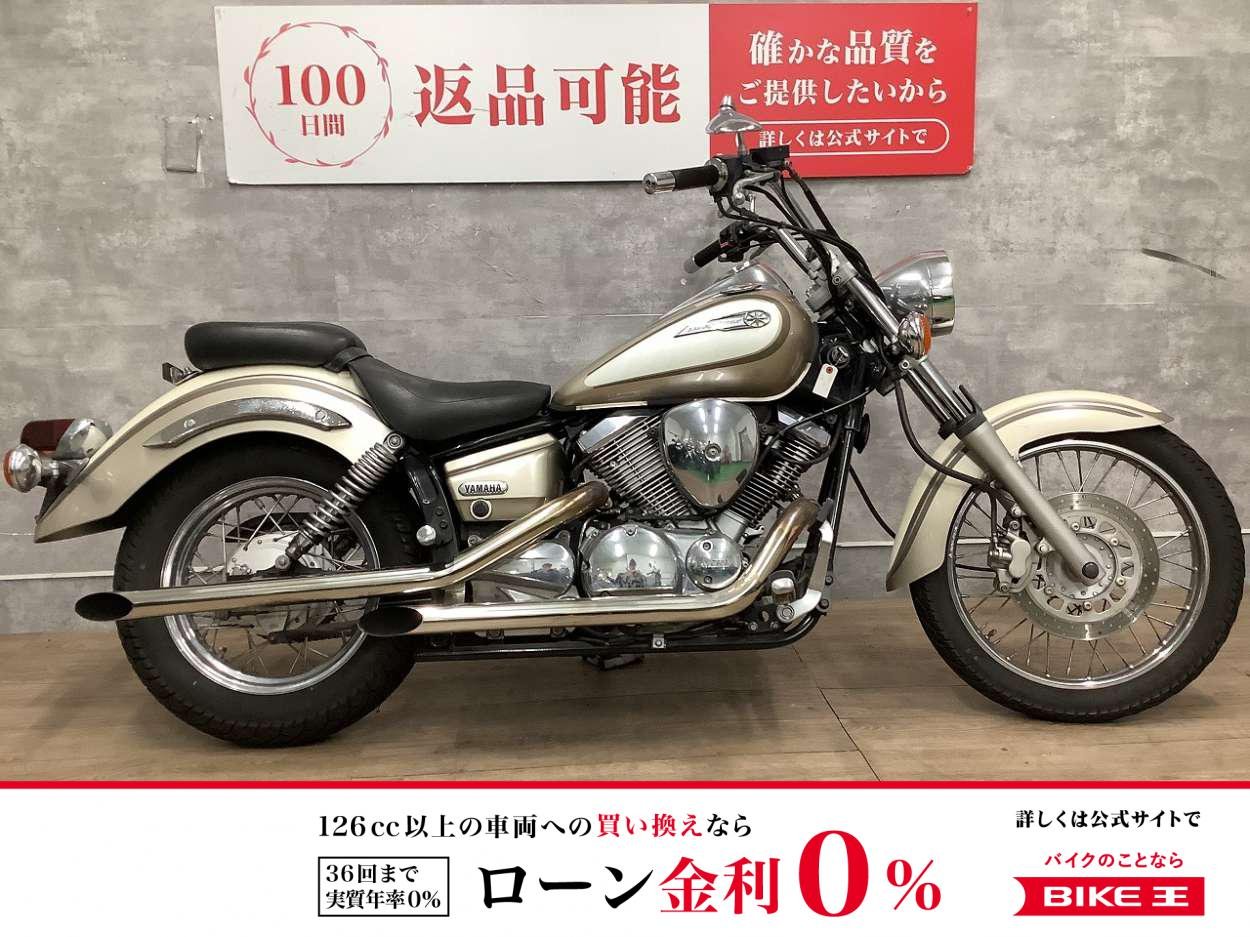 【残価据置　対象】Drag Star 250　2000年モデル　USB2口！!