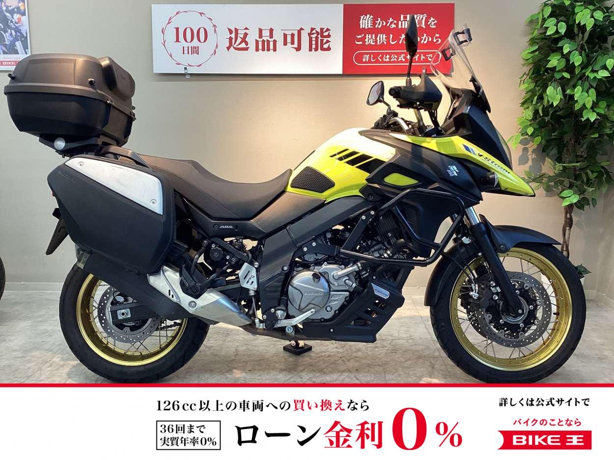 Vストローム６５０ＸＴ　ワンオーナー車　フルパニア　エンジンガード！!