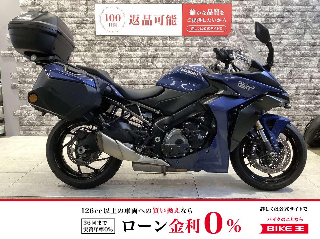  GSX-S1000GT　ABS　ETC標準　フルパニア　ドラレコ　グリップヒーター　スライダー　レバー　エンジンカバー！!