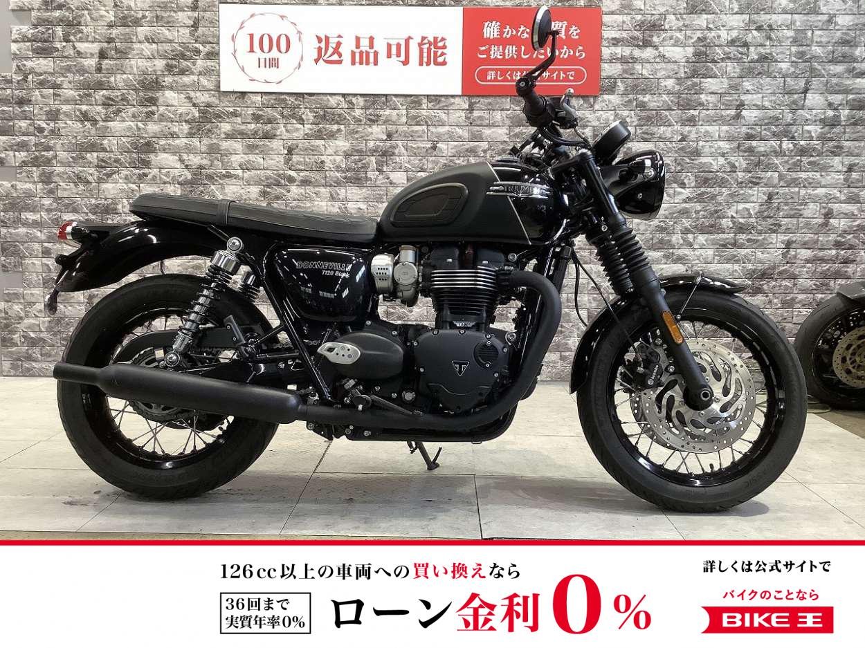 ボンネビルT120　BLACK　ワンオーナー　USB電源　ABS　サイドバッグサポート　　！!