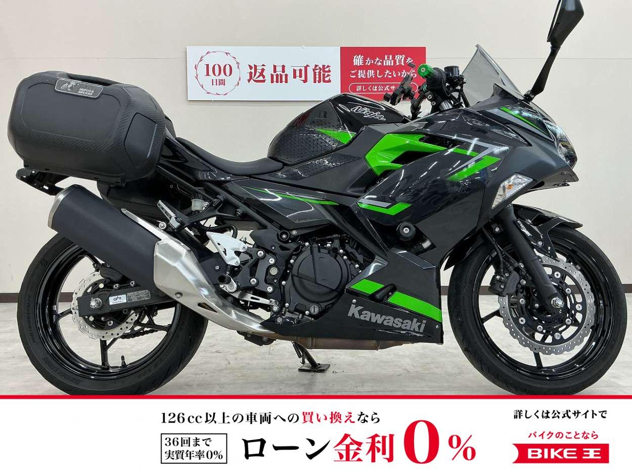 【残価据置　対象】Ｎｉｎｊａ４００　２０１９年モデル　ＨＥＰＣＯ＆ＢＥＣＫＥＲサイドケース　エンジンガード装備　スクリーンカスタム！!