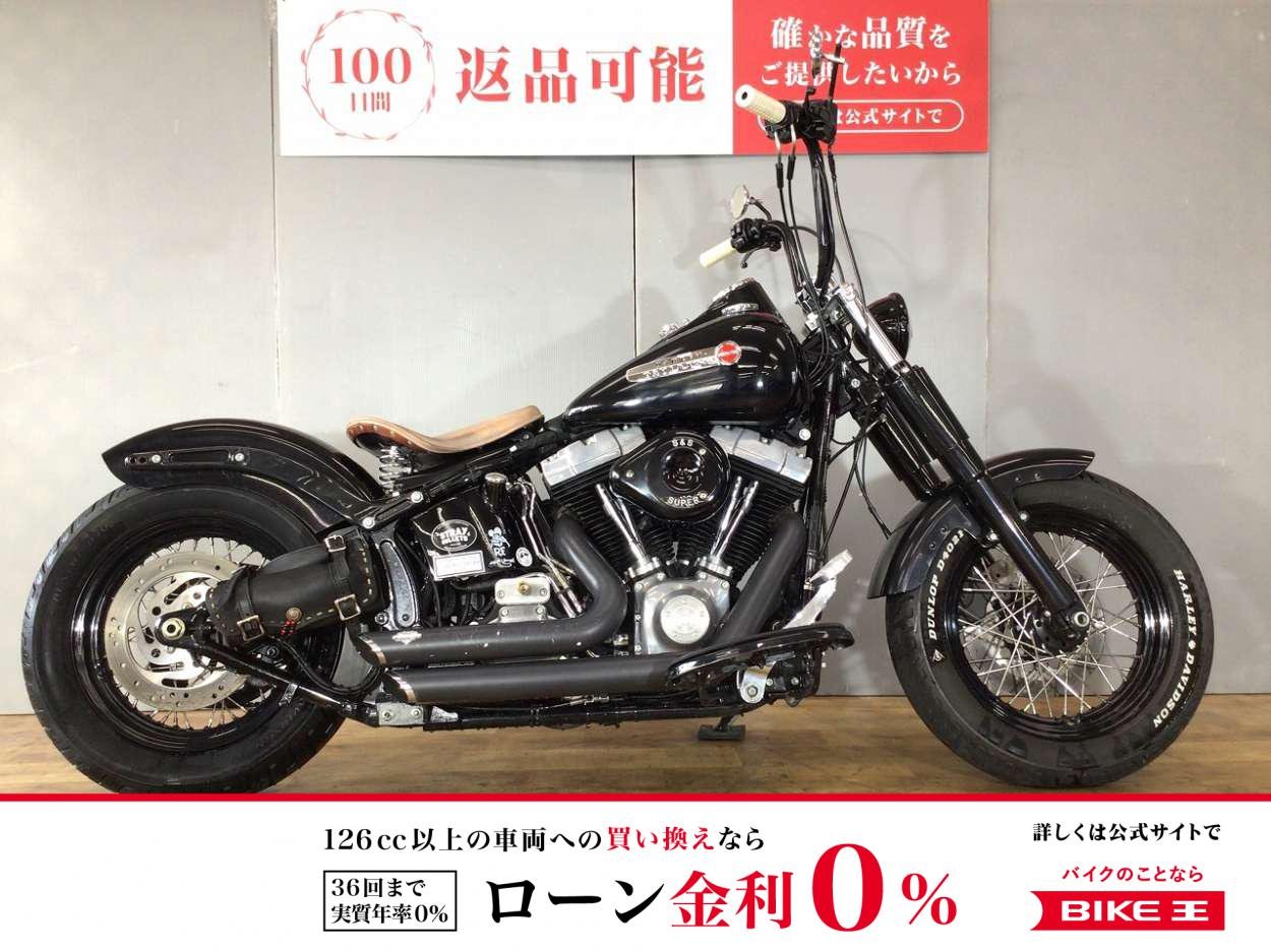 FLS1580　VANCE&HINESマフラー/マイクロウィンカー/シングル仕様！!