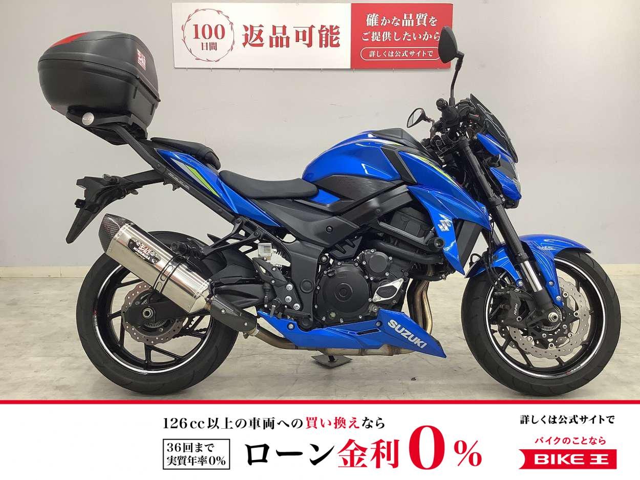 GSX-S750 ABS　2020年モデル　ヨシムラサイレンサー・リアボックス装備!！!