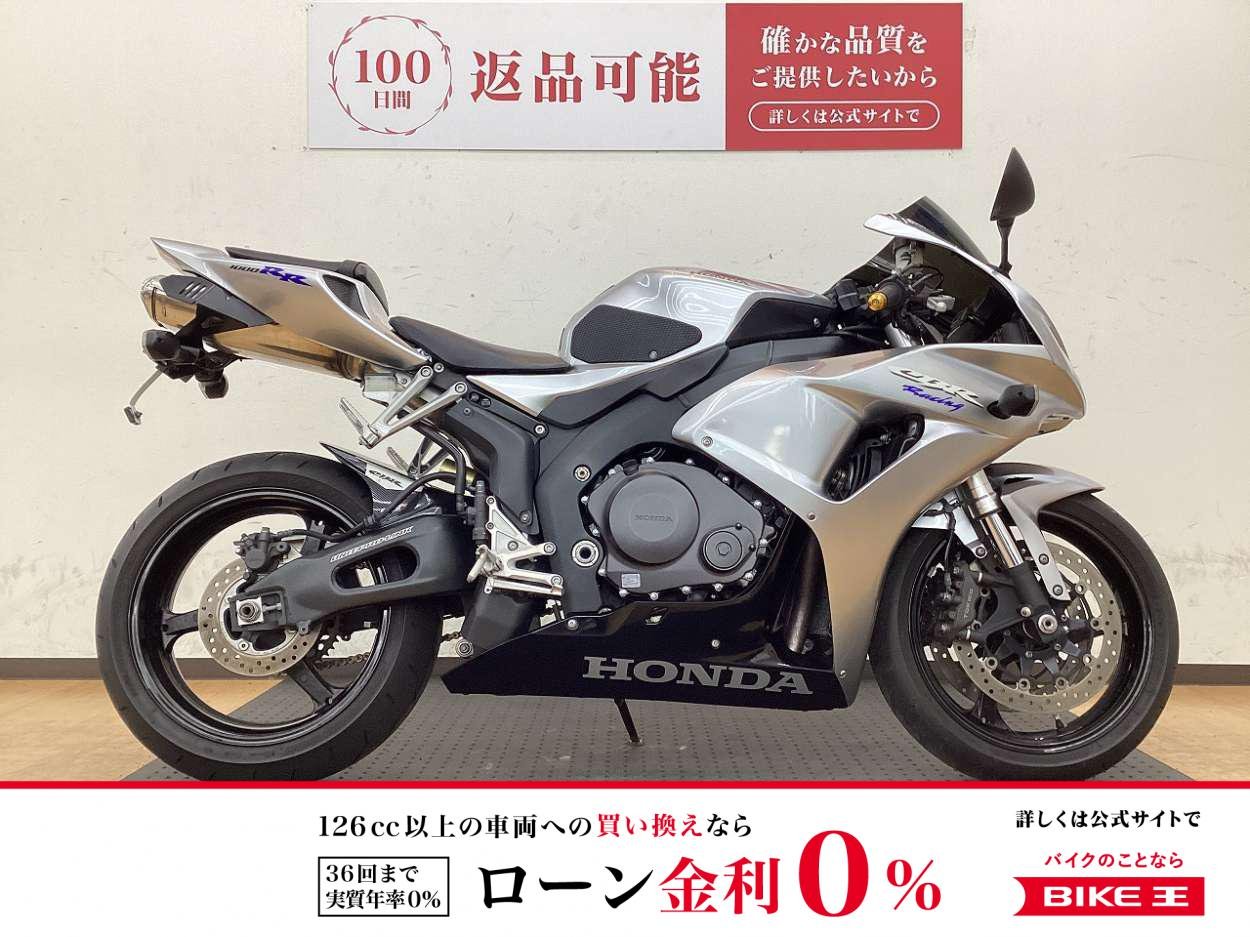 CBR1000RR　後期モデル！センターアップマフラー!！!