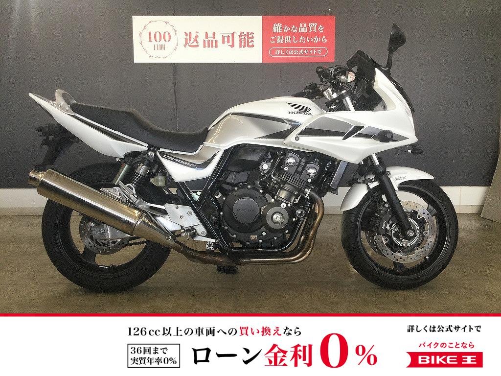 ＣＢ４００ボルドール　ドライブレコーダー　２０１０年モデル！!