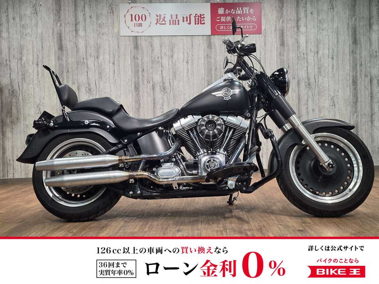ＦＬＳＴＦＢ１５８０ファットボーイロー■ワンオーナー■ハンドルカスタム！!