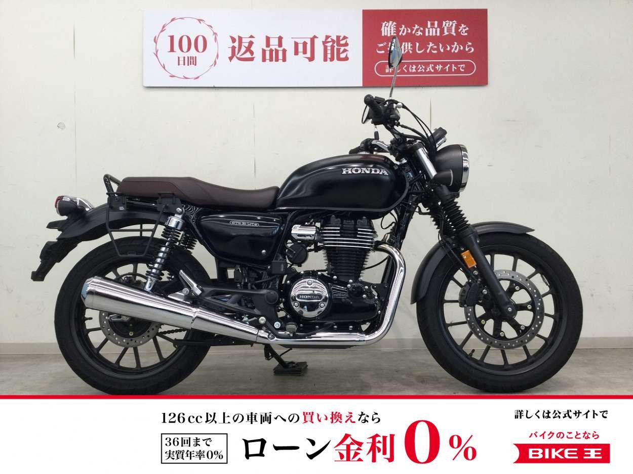 GB350　2023年モデル／サイドバッグサポート／ type‐A USB電源付！!