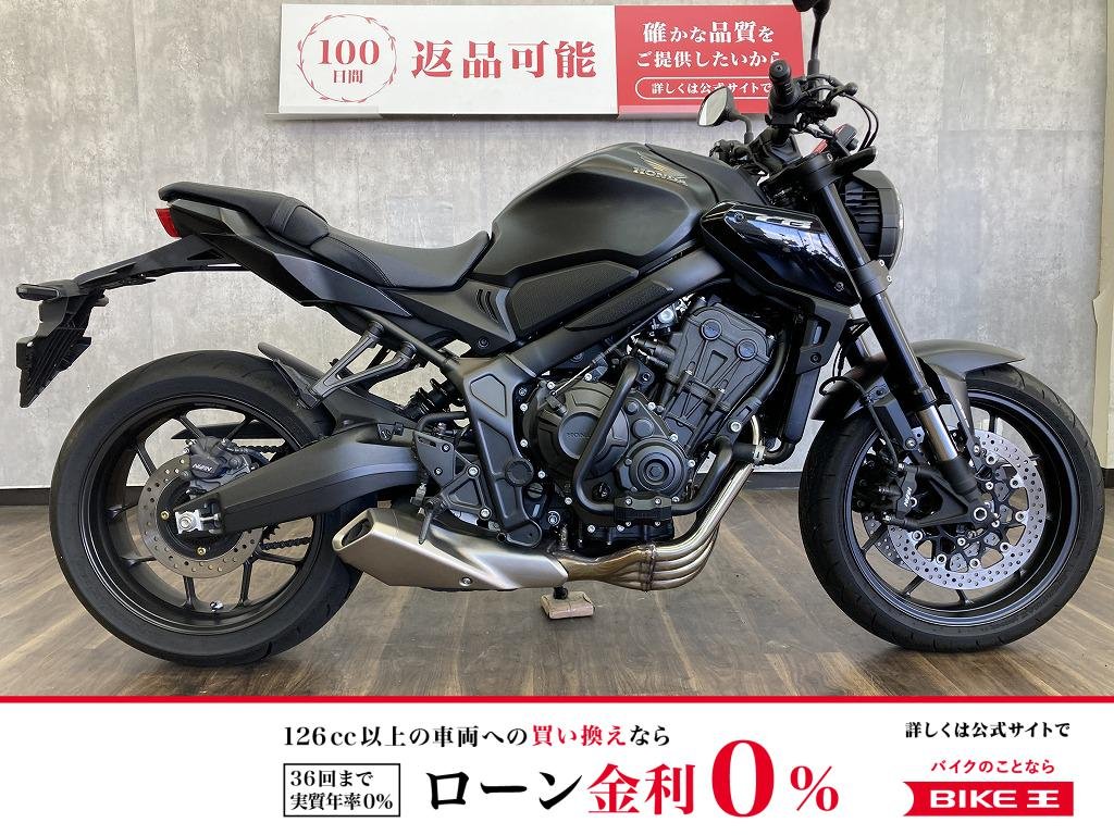 ＣＢ６５０Ｒ　２０２３年モデル　デイトナ製パイプエンジンガード装備!！!