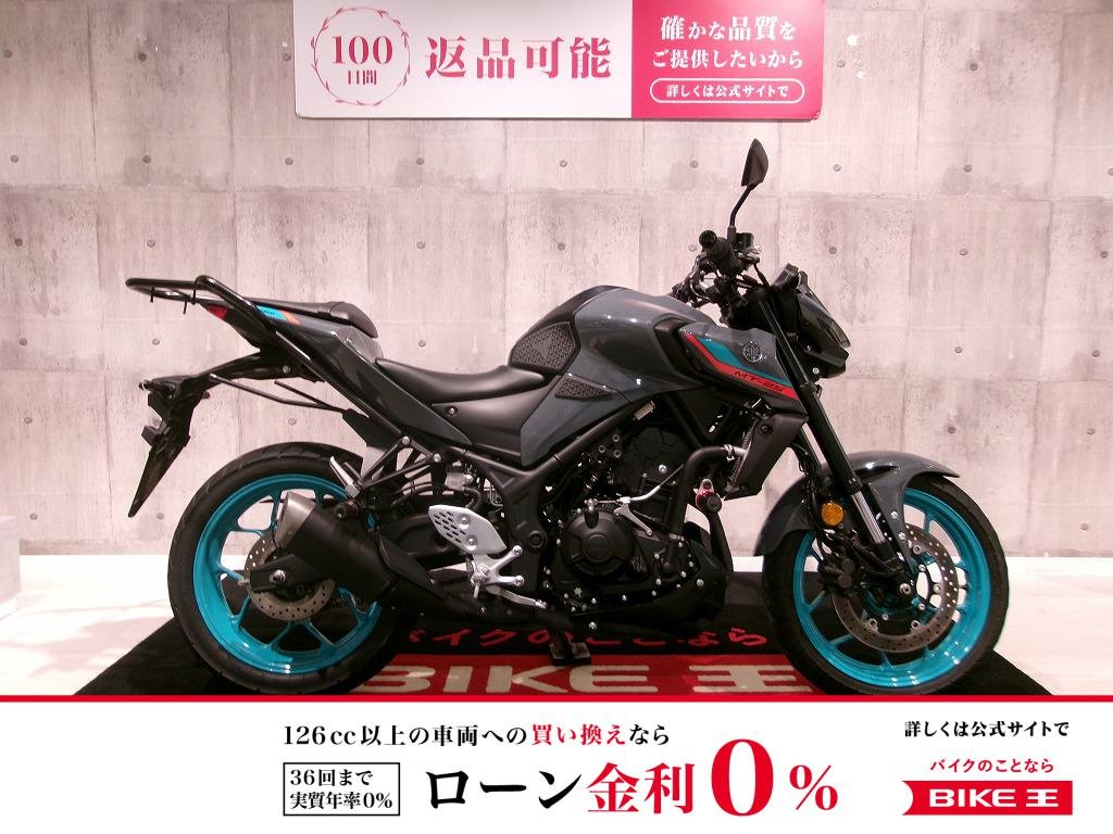 MT-25　2022年モデル／リアキャリア付き！!