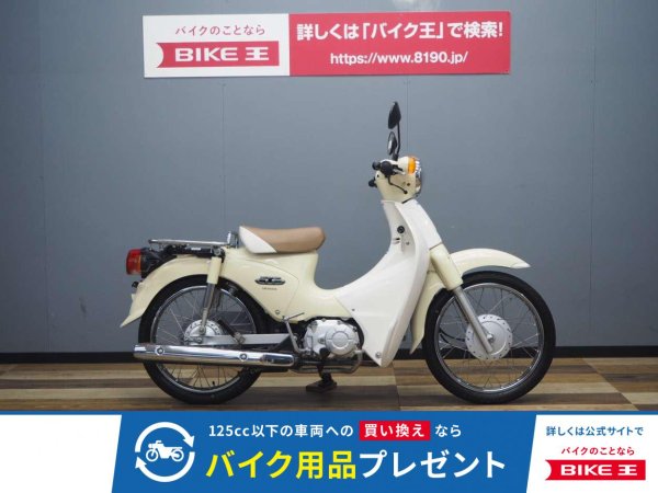 24302187.jpeg?resize=600,450,