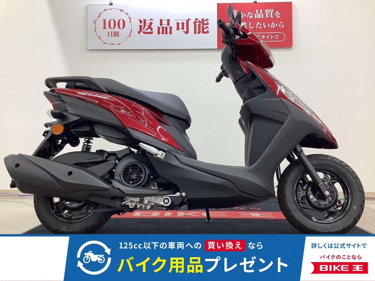 JOG125　2024年モデル　フルノーマル・未使用車