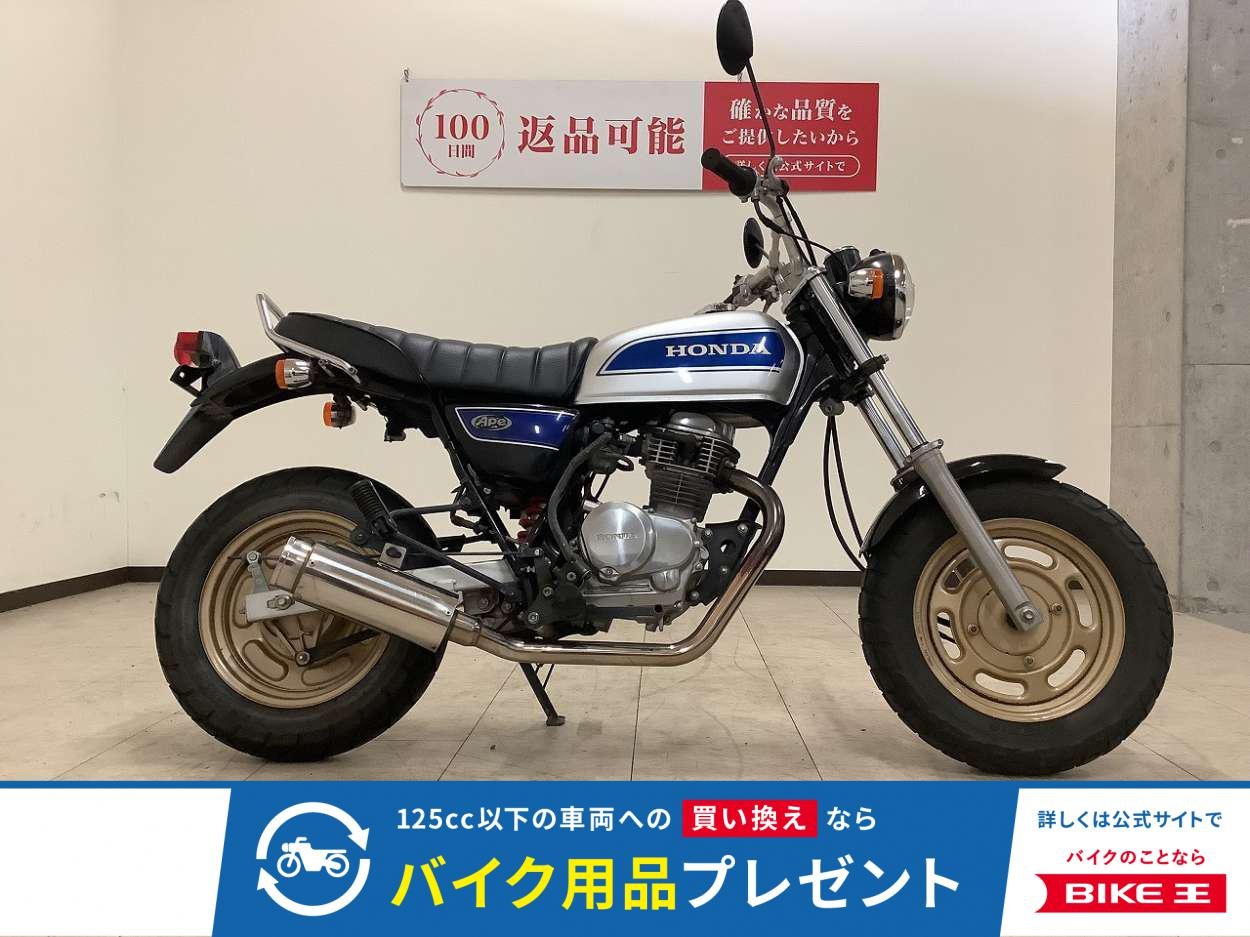 APE 100 Deluxe　2008年モデル　カスタムマフラー/シート/グラブバー！!