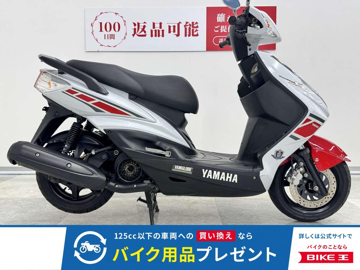 シグナスXSR　50th　ノーマル車！!