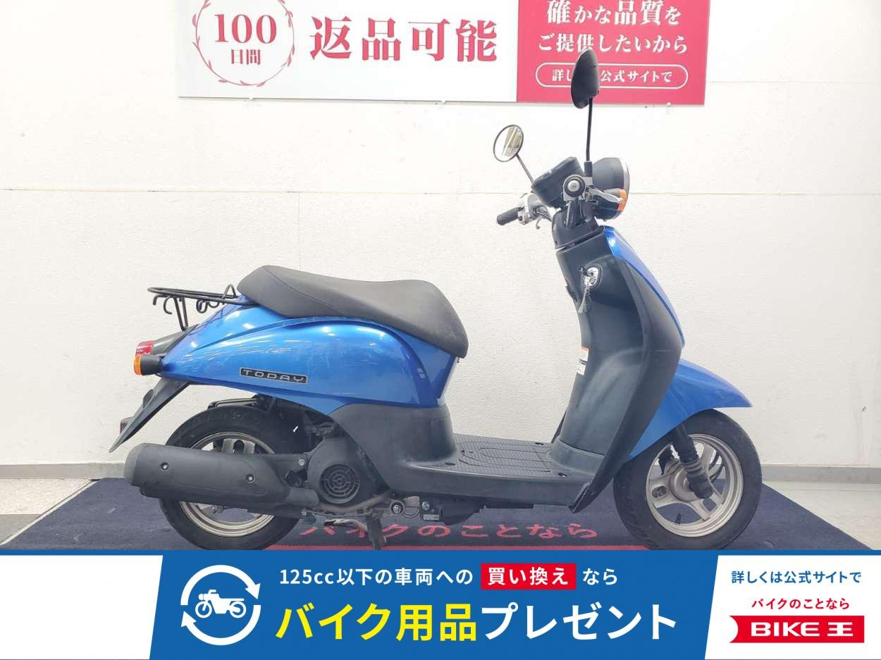 トゥデイ　2011年モデル　ノーマル車　前後タイヤ交換サービス