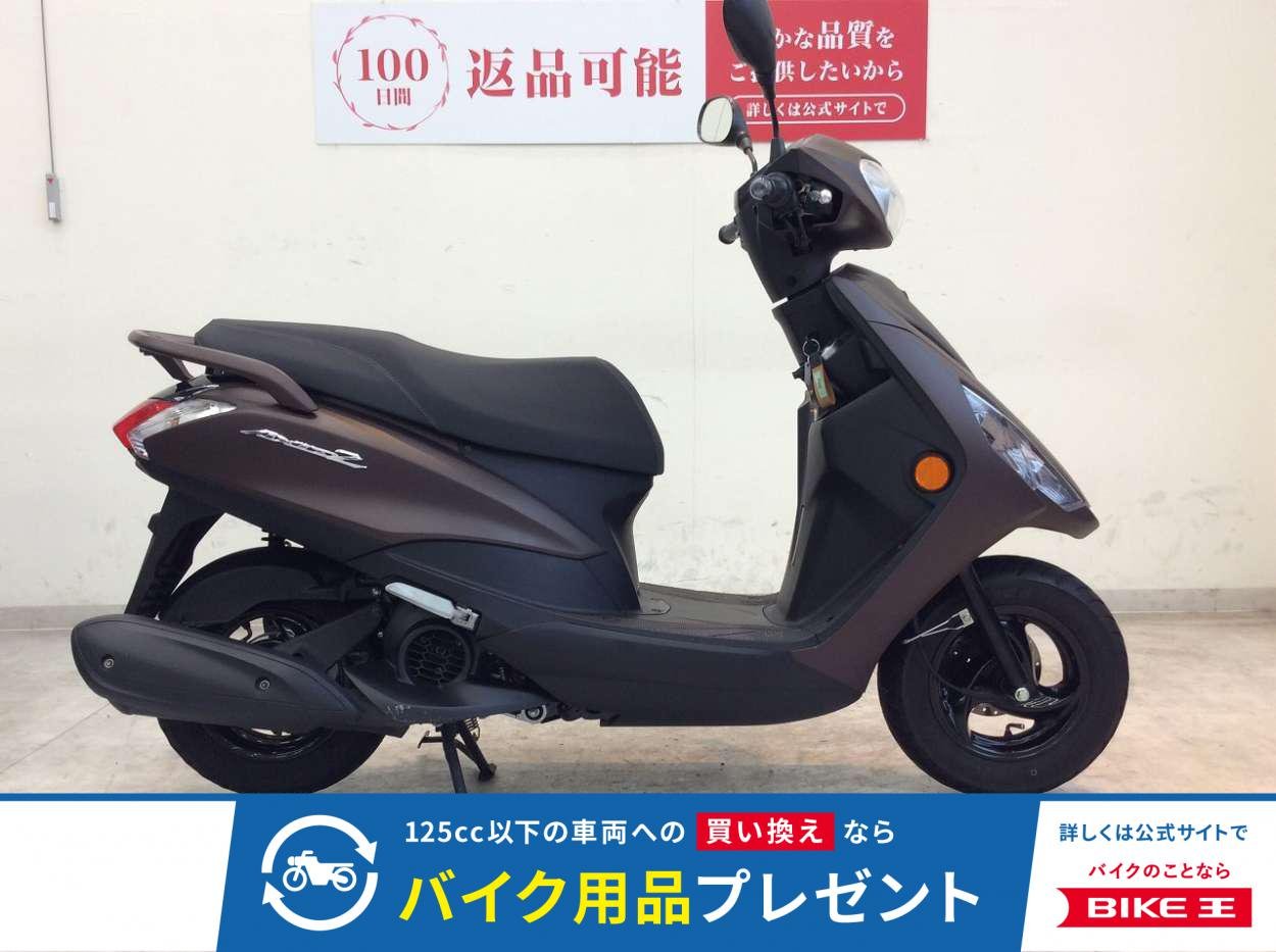 【スピード納車可能！】AXIS Z　2022年モデル/ノーマル
