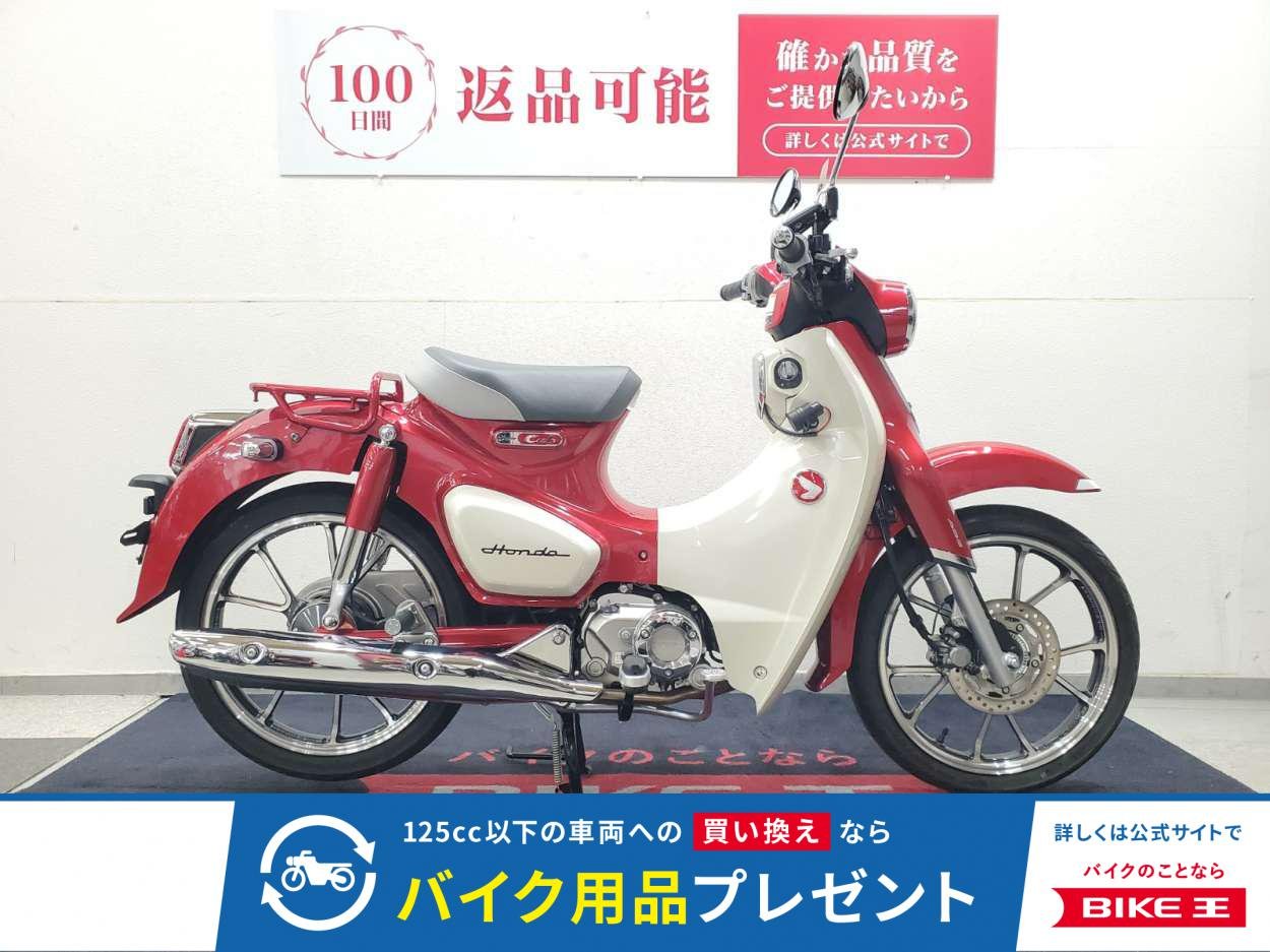 Ｃ１２５　USBポート装備