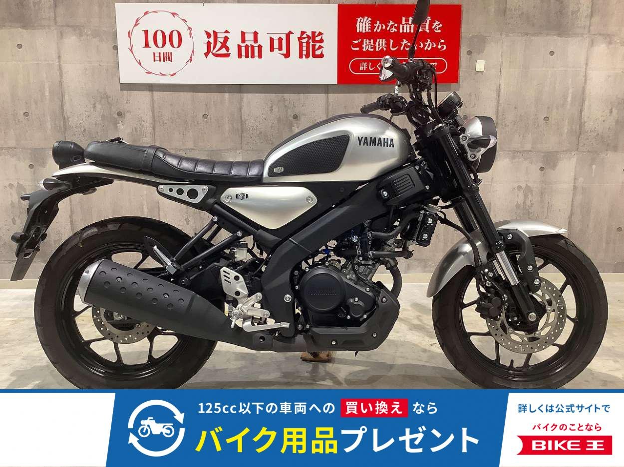XSR125　2024年モデル！!