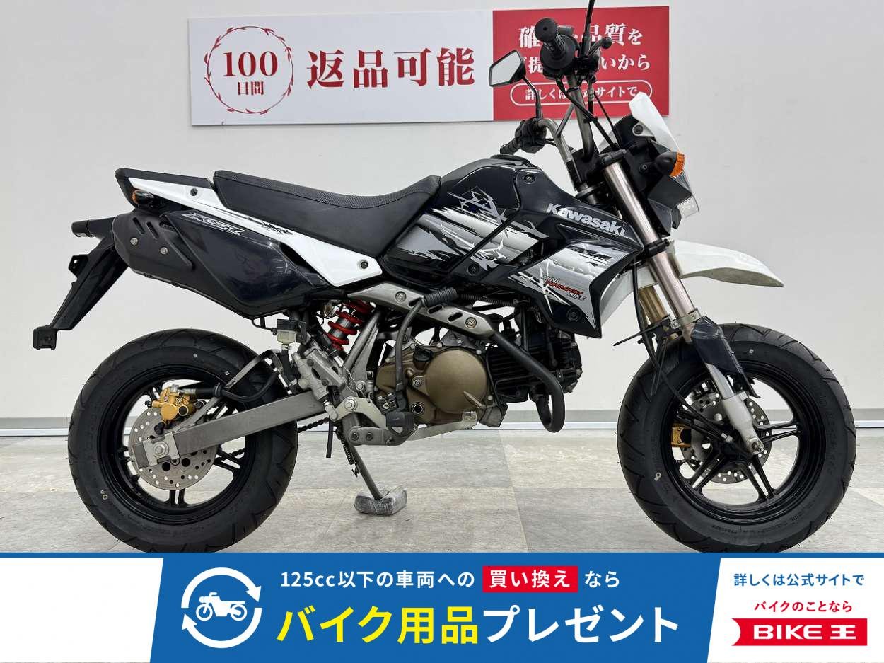 KSR110　ノーマル車　逆車！!