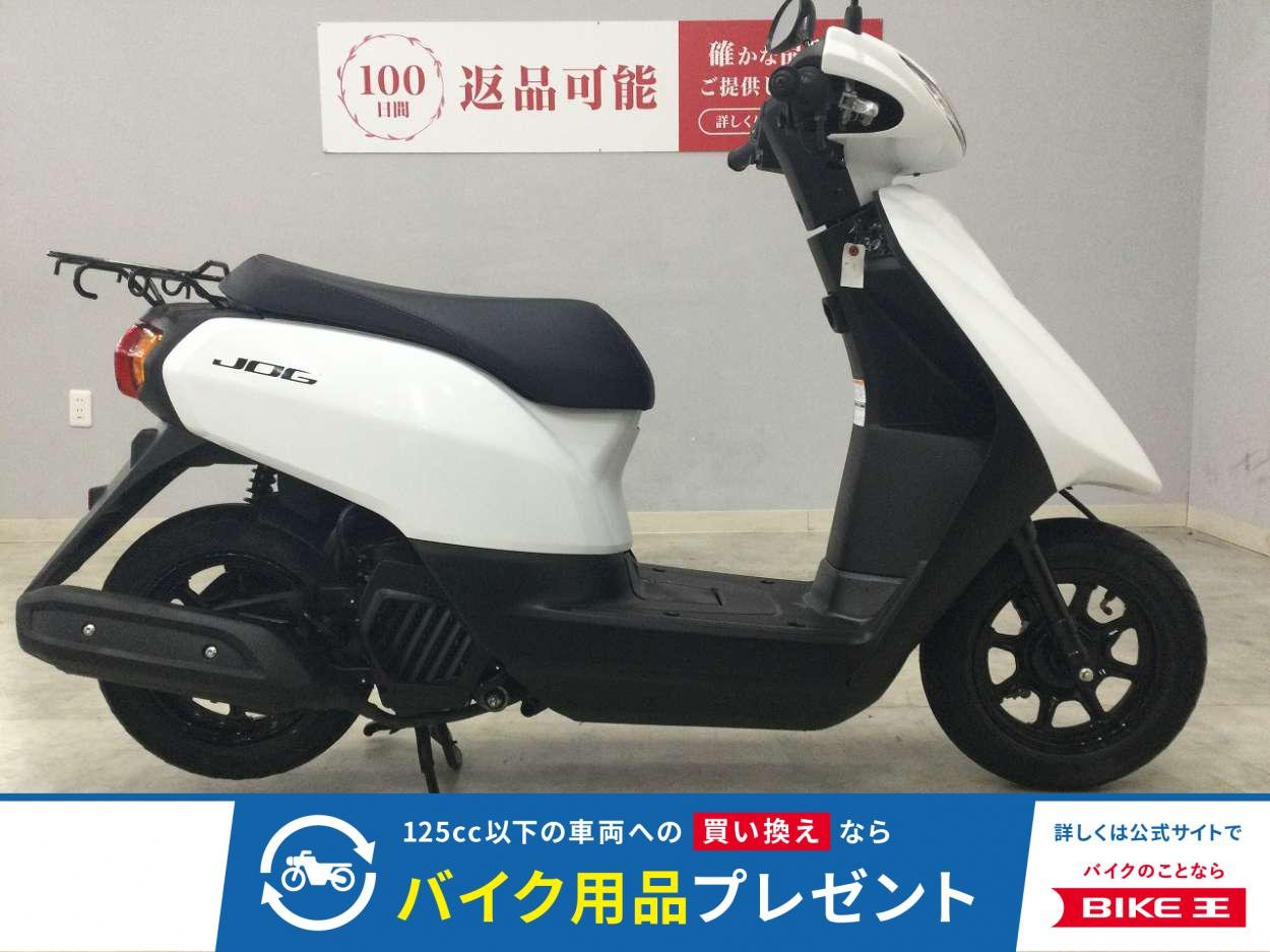 JOG　2018年式モデル　型式AY01　フルノーマル!！!