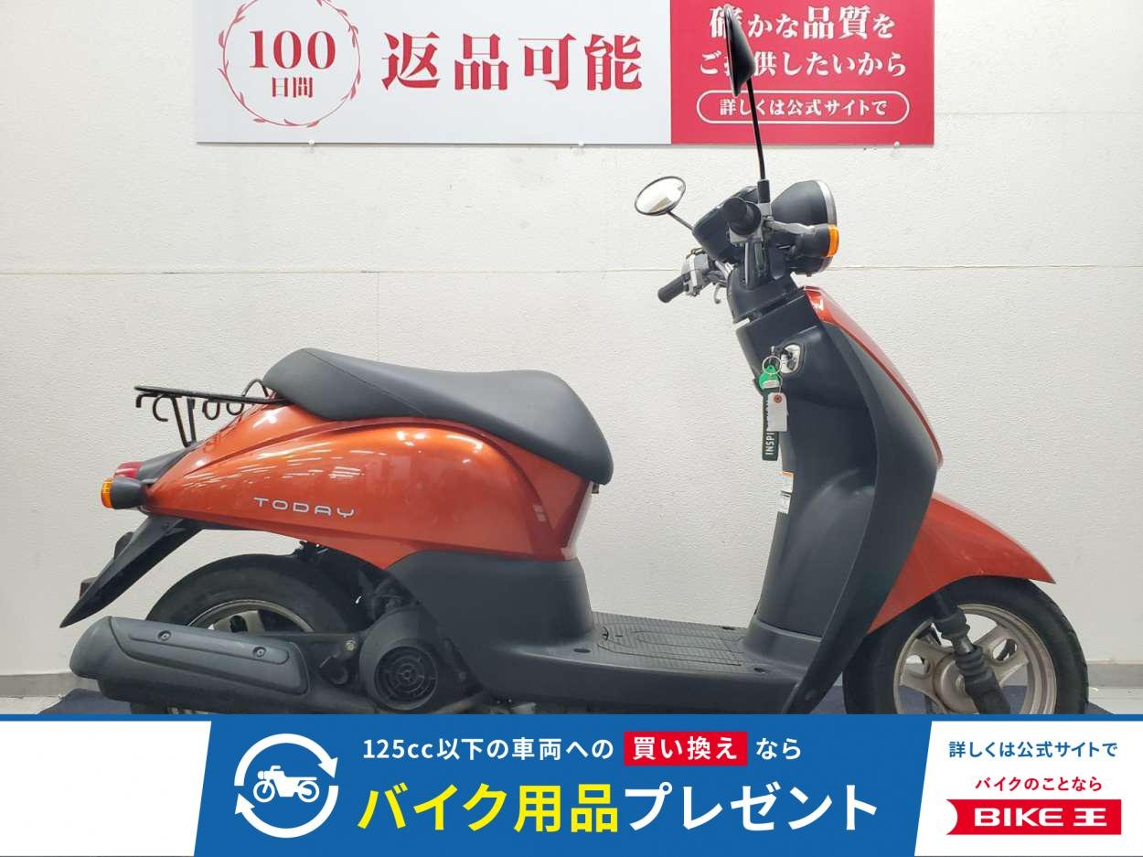 トゥデイ　2007年モデル　ノーマル車！!