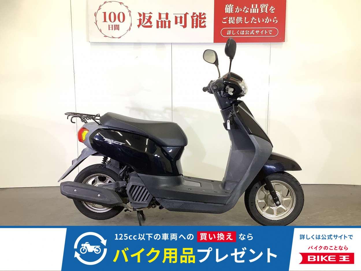 TACT Basic　タクトベーシック　2016年モデル！!