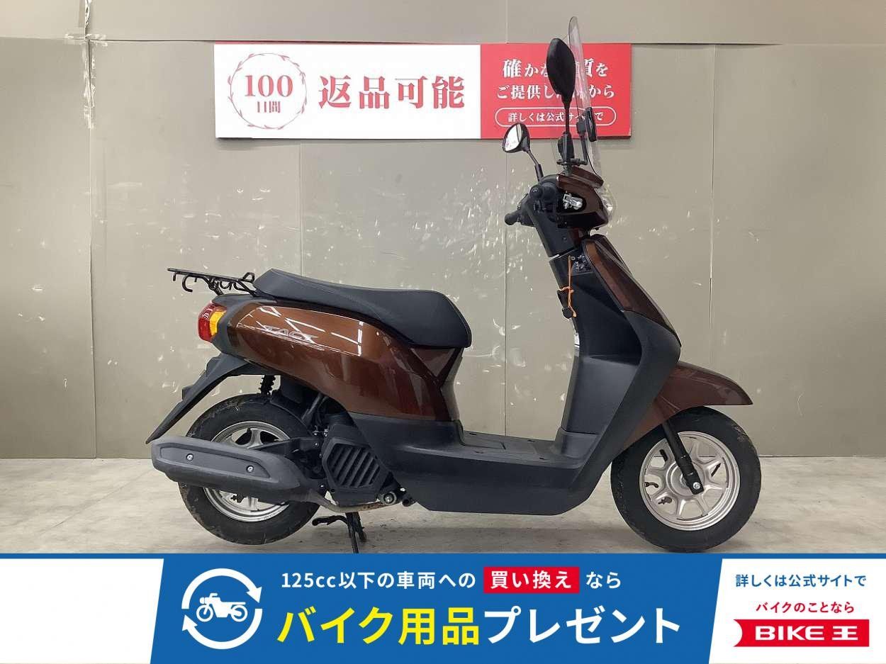 タクトベーシック　2018年モデル！スクリーン装備！キー2本有!！!